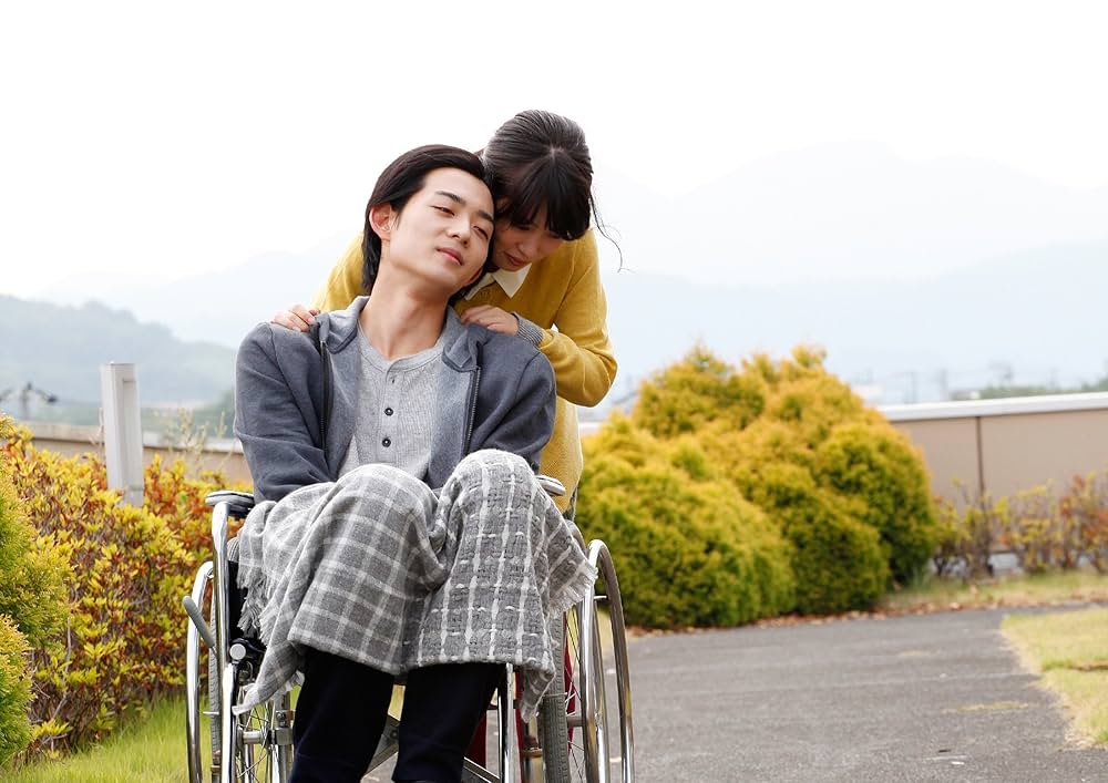 泣き虫ピエロの結婚式　DVD　志田未来 竜星涼 Amazon.co.jp: 泣き虫ピエロの結婚式 [DVD] : 志田未来, 竜星涼
